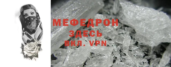 гидропоника Аркадак