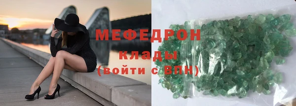 гидропоника Аркадак