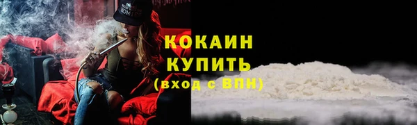 гидропоника Аркадак