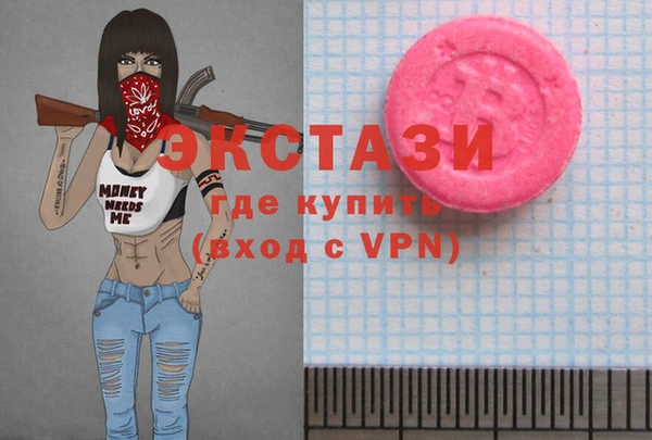 скорость Арсеньев