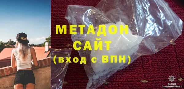 гидропоника Аркадак
