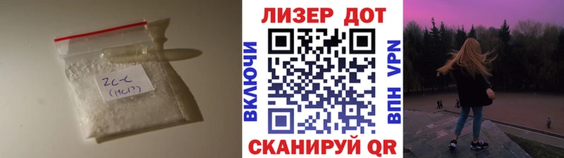 LSD-25 экстази кислота Белинский