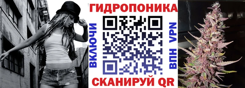 МАРИХУАНА Bruce Banner  наркошоп  Белинский 